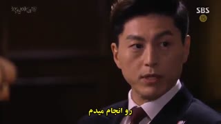 قسمت دوازدهمᴴᴰ سریال کره ای جادوگر خوب - Good Witch 2018 - با زیرنویس چسبیده