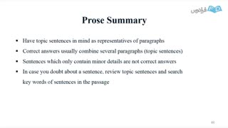 "آموزش تافل (TOEFL) – بررسی آزمون و تکنیک ها - درس 4: مهارت خواندن Reading (ب) "