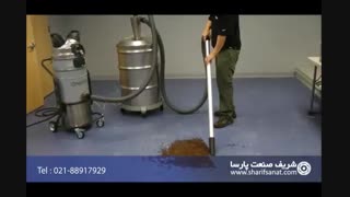 جاروبرقی صنعتی-انتقال مواد پنوماتیک