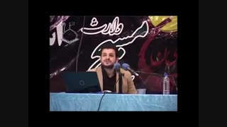 یکی از قویترین نشانه ی ظهور امام زمان عج