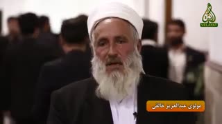 سخنان مولوی عبدالعزیز خالقی در خصوص زیارت حرم امام رضا علیه السلام