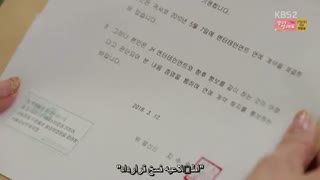 قسمت سیزدهم سریال رادیو عاشقانه +زیرنویس چسبیده فارسی +کیفیت بالا+زیرنویس آنلاین – Radio Romance 2018