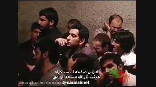 محمود کریمی یا بقیة الله هیئت ثارالله مسجدالهادی