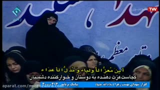 محمدرضا طاهری دعای ندبه بخش دوم 25 اسفند96