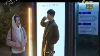 قسمت پنجم سریال اغوا گر بزرگ2018(The Great Seducer)با زیرنویس فارسی چسبیده