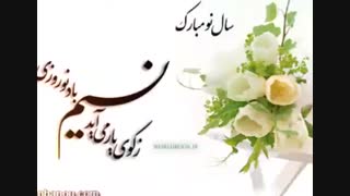 جیییییییییییییییغ عید همتون مباااااااااااااااااااااااااااااارک..........هر کی تبریک نگه ........