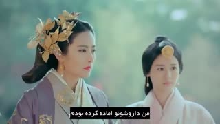 قسمت ششم سریال چینی پادشاهی آسان نیست - 2017 King is Not Easy - با زیرنویس چسبیده