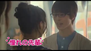 [teaser] Tori Girl! [Movie 2017]