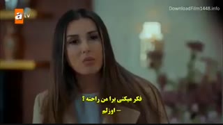 دانلود قسمت 25 سریال اشک های جنت با زیرنیوس در تلگرام @Tasvirfa