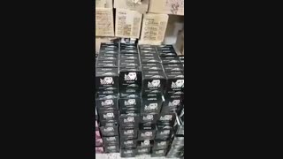 ریمل لاینر بورژوا