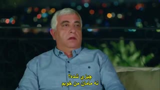 سریال شماره 309 قسمت 6 No 309 (ترکی)