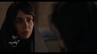 دانلود قانونی سریال شهرزاد فصل 3 قسمت 7