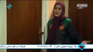 بایتخت5قسمت4