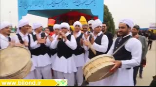 مراسم آئینی سنتی نوروزگاه بیلند
