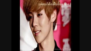 شیومین و لوهان ــ اکسوــ درخواستی