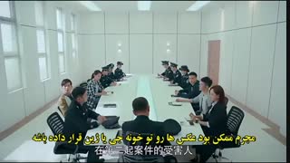قسمت سوم سریال چینی حافظه از دست رفته - 2016 Memory Lost - زیرنویس چسبیده
