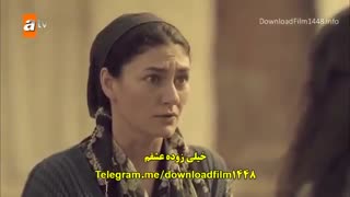 قسمت آخر غنچه های زخمی