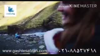 ماجراجویی خانوادگی