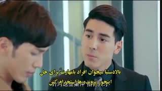 قسمت هفتم سریال چینی حافظه از دست رفته - 2016 Memory Lost - زیرنویس چسبیده