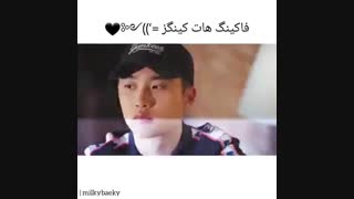 برا اکسوال ها توصیه میشه ببینن و غش کنن