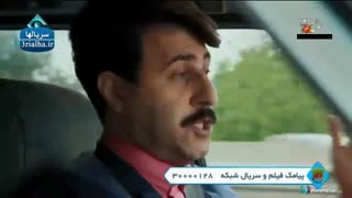 سریال پایتخت 5 - 3