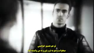 دانلود قسمت 23 سریال عشق سیاه و سفید - siyah beyaz ask با زیرنویس فارسی چسبیده