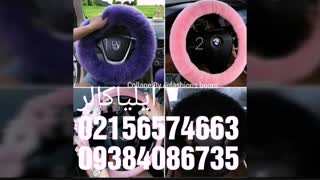 دستگاه مخمل پاش ایرانی 09384086735 ایلیاکالر