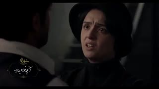 تیزری از قسمت های پایانی فصل سوم سریال شهرزاد | Moviesi