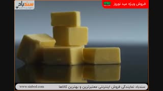 مارک گاستروبک-خرید در sinbod.com
