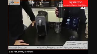 محصولات نسپرسو-خرید در sinbod.com