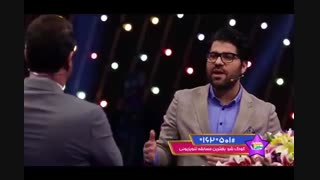 حامد همایون در برنامه کودک شو