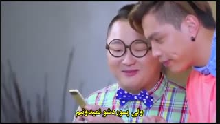 قسمت چهاردهم سریال تایوانی شاهزاده گرگها – 2016 Prince of Wolf - با زیرنویس چسبیده