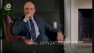 دانلود قسمت 61 بوی توت فرنگی سریال دوبله فارسی