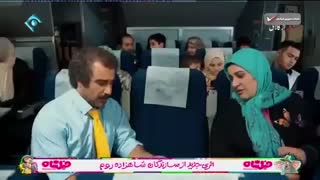 دانلود سریال پایتخت 5-قسمت 8