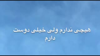 دکلمه حسین سلیمانی