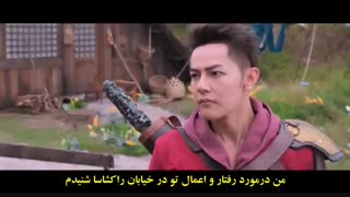 قسمت دوازدهم سریال چینی خیابان راکشاسا – Rakshasa Street 2017 - با زیرنویس چسبیده