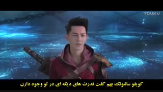 قسمت هجدهم سریال چینی خیابان راکشاسا – Rakshasa Street 2017 - با زیرنویس چسبیده