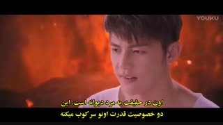 قسمت بیست و یکم سریال چینی خیابان راکشاسا – Rakshasa Street 2017 - با زیرنویس چسبیده