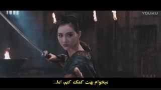 قسمت بیست و دوم سریال چینی خیابان راکشاسا – Rakshasa Street 2017 - با زیرنویس چسبیده