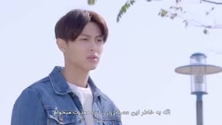 قسمت چهارم سریال تایوانی توجه عشق – Attention Love 2017 - با زیرنویس چسبیده
