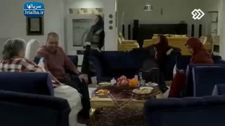 سریال تعطیلات رویایی - 2