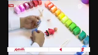 سریال کلاه قرمزی 97 - قسمت 10