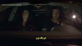 سریال مریم قسمت 13 Meryem (ترکی)