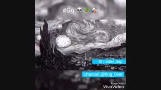 باحال