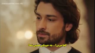 سریال فضیلت خانم و دخترانش قسمت 41 Fazilat Hanim ve Kizlari (ترکی)