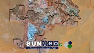 سفارش خرید، تهیه و فروش تصاویر ماهواره ای با 1/7 هزینه