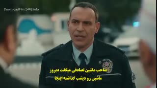 دانلود قسمت 1 سریال جدید ترکی جرم انسانیت -insanlik sucu با زیرنویس فارسی چسبیده