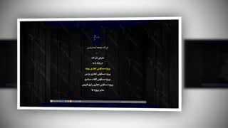 گروه تبلیغاتی پرین پرواز - مالتی مدیا شرکت توسعه آینده پارس