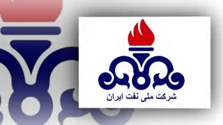 گروه تبلیغاتی پرین پرواز - طراحی مالتی مدیا شرکت ملی نفت ایران (اداره حراست)