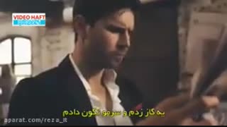 قضاوت عجولانه ☝